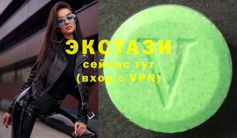 Ecstasy 300 mg  где купить наркоту  shop телеграм  Карачев 