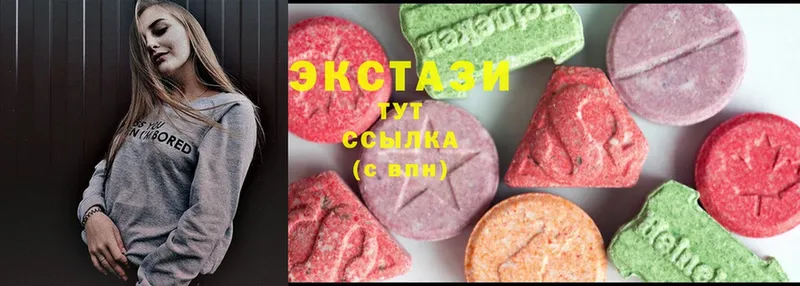 Экстази 300 mg Карачев