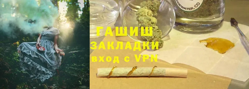 Гашиш Cannabis  где купить наркоту  Карачев 