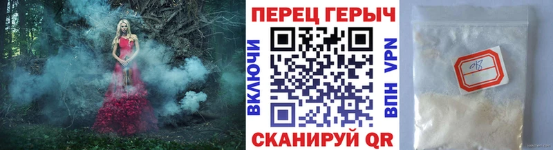 мега ONION  купить закладку  Карачев  ГЕРОИН герыч 