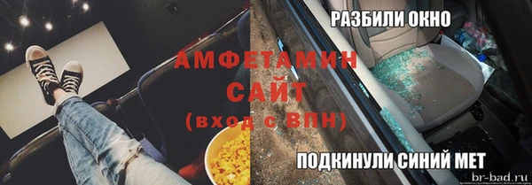 МДПВ Наволоки