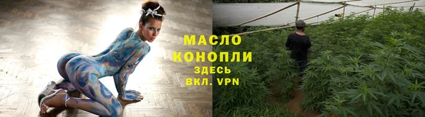 МДПВ Наволоки