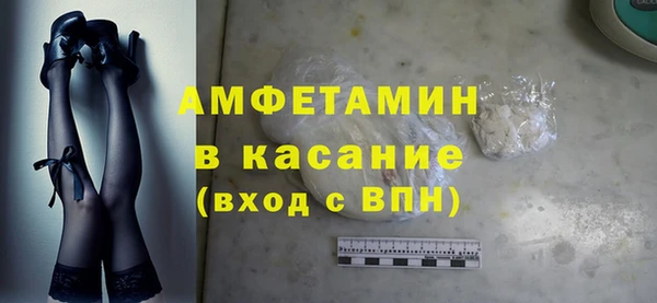 МДПВ Наволоки