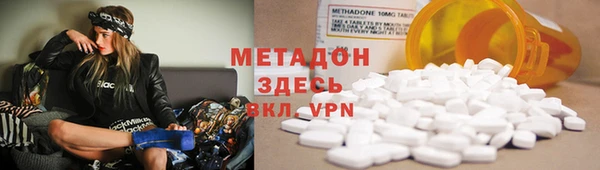 крисы Надым