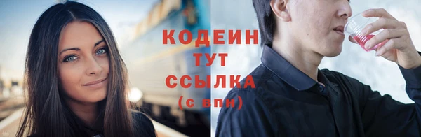 стаф Навашино