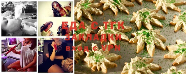 МДПВ Наволоки