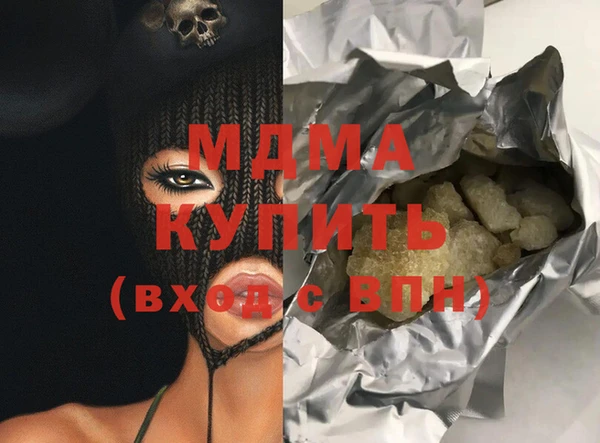 МДПВ Наволоки