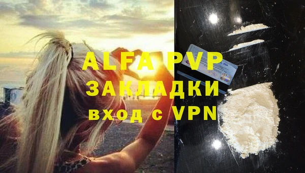 МДПВ Наволоки