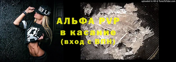 МДПВ Наволоки