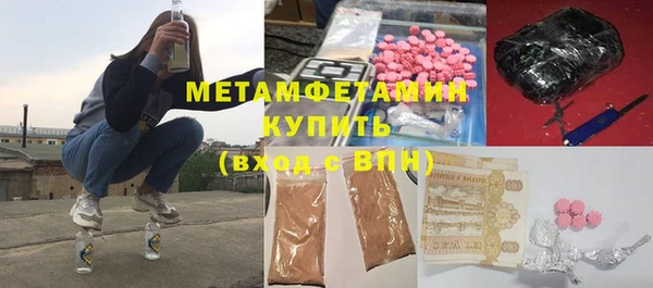 МДПВ Наволоки