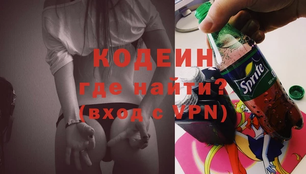 МДПВ Наволоки